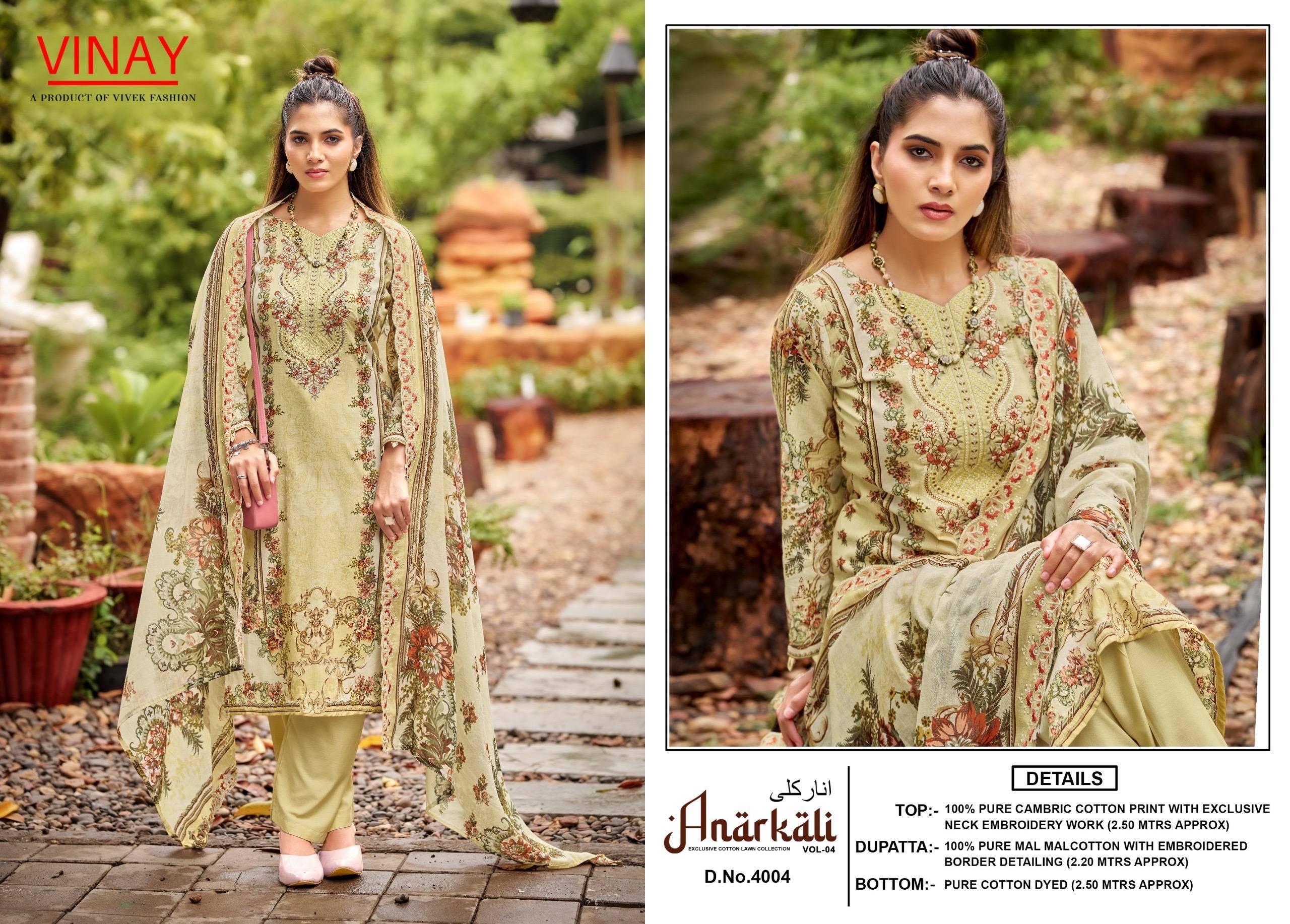 VINAY VOL 4 By Vivek Fashion 4001 To 4008 Beautiful Festive Suits Stylish Fancy Colorful Casual Wear & Ethnic Wear PURE CAMBRIC COTTON Print Dresses At Wholesale Price